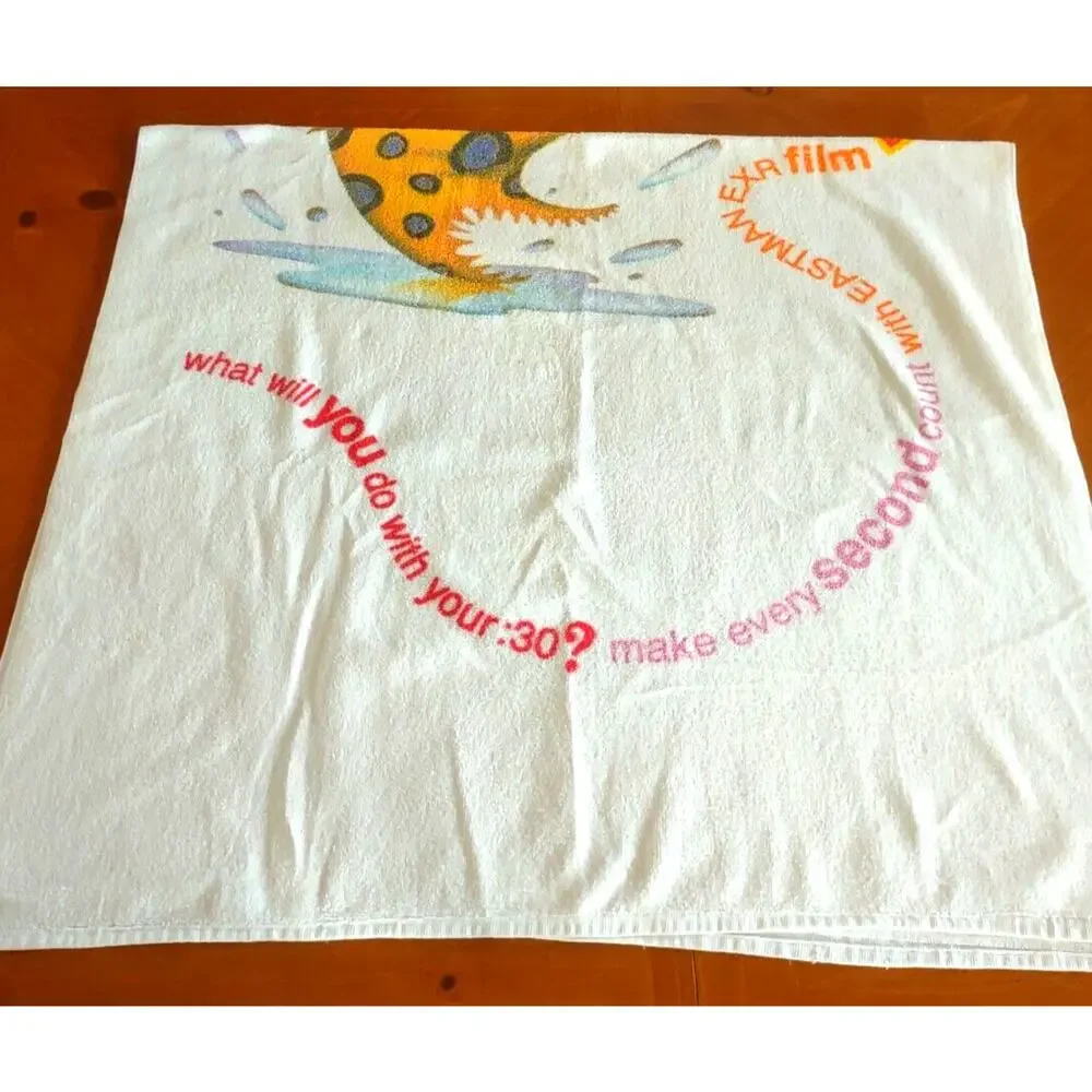 Vintage Oversize Kodak Beach Towel 58